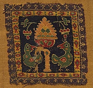 Square Segmentum with Two Birds by Unknown Artist