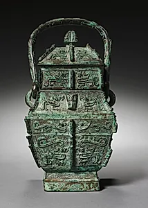 Square Wine Container (Fangyou) by Unknown Artist