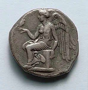 Stater: Nike (Reverse) by Unknown Artist