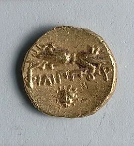 Stater: Thunderbolt, Lion Head Facing Below (reverse) by Unknown Artist