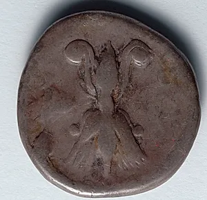 Stater: Thunderbolt with Wings and Volutes (reverse) by Unknown Artist