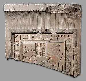 Stele of Shemai by Unknown Artist