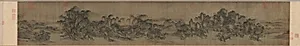 Streams and Mountains without End by Unknown Artist