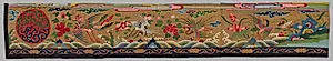 Strip of Silk Tapestry (Kesi) by Unknown Artist