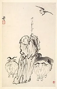 Su Wu the Shepherd by Min Zhen (Chinese, 1730–after 1788)