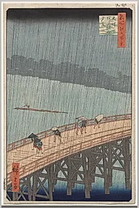 Sudden Shower over Shin-Ōhashi Bridge and Atake, from the series One Hundred Famous Views of Edo by Utagawa Hiroshige (Japanese, 1797–1858)