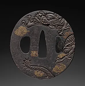 Sword Guard by Unknown Artist