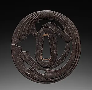 Sword Guard by Unknown Artist