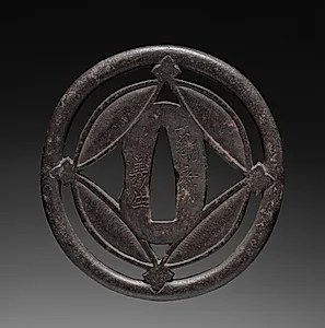 Sword Guard by Unknown Artist