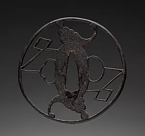 Sword Guard by Unknown Artist