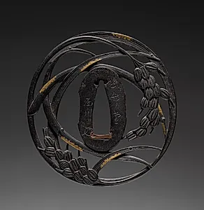 Sword Guard by Unknown Artist