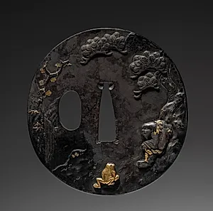 Sword Guard