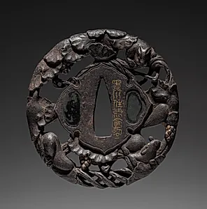 Sword Guard by Unknown Artist