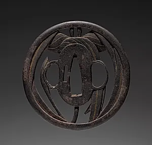 Sword Guard by Unknown Artist