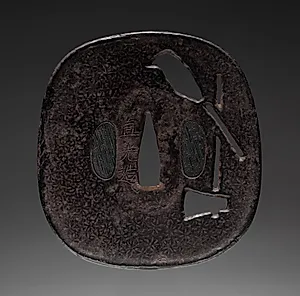 Sword Guard by Unknown Artist