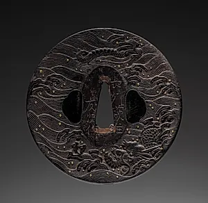 Sword Guard by Unknown Artist