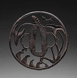 Sword Guard by Unknown Artist