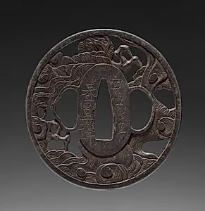 Sword Guard by Unknown Artist