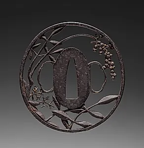 Sword Guard by Unknown Artist