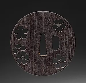 Sword Guard by Unknown Artist
