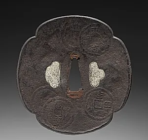 Sword Guard (Tsuba) with Coins by Unknown Artist