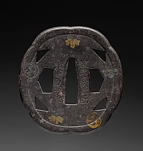 Sword Guard (Tsuba) with Family Crests by Unknown Artist