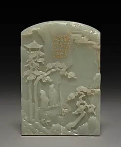 Table Screen by Unknown Artist