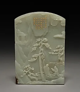 Table Screen by Unknown Artist