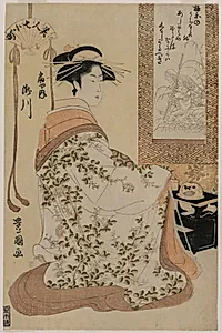 Takigawa of Ōgiya, from the series Beauties as the Seven Komachi