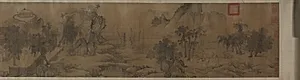 Tao Yuanming's Return Home by Unknown Artist