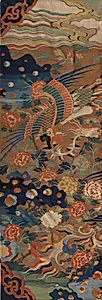 Tapestry by Unknown Artist