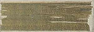 Taqueté fragment with star and cross pattern by Unknown Artist