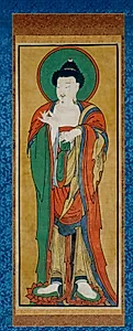 Tathagata Buddha by Unknown Artist