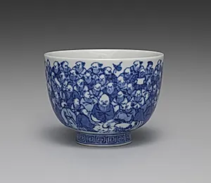 Teacup from Teacups with a Hundred Sages by Seifū Yohei III (Japanese, 1851–1914)