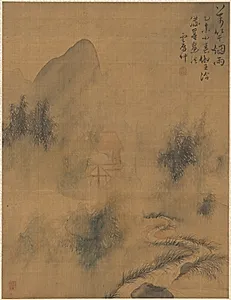 Ten Thousand Bamboos in the Mist and Rain by Zhai Dakun (Chinese, d. 1804)