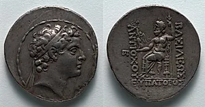 Tetradrachm: Head of Antiochos V (obverse); Zeus (reverse) by Unknown Artist