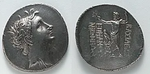 Tetradrachm: Head of Nicomedes II (obverse); Zeus (reverse) by Unknown Artist