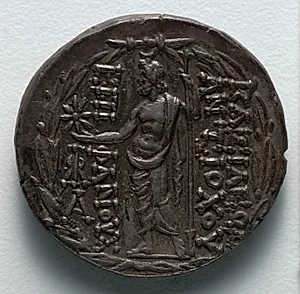 Tetradrachm: Zeus Ouranios within Olive Wreath (reverse) by Unknown Artist