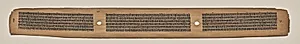 Text, Folio 10 (verso), from a Manuscript of the Perfection of Wisdom in Eight Thousand Lines (Ashtasahasrika Prajnaparamita-sutra) by Unknown Artist