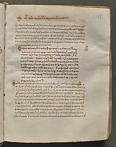 Text, folio 100 (recto), from a Gospel Book with Commentaries by Unknown Artist