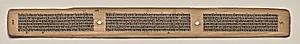 Text, Folio 101 (verso), from a Manuscript of the Perfection of Wisdom in Eight Thousand Lines (Ashtasahasrika Prajnaparamita-sutra) by Unknown Artist