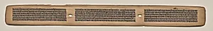Text, Folio 102 (recto), from a Manuscript of the Perfection of Wisdom in Eight Thousand Lines (Ashtasahasrika Prajnaparamita-sutra) by Unknown Artist