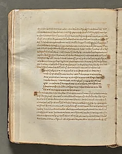 Text, folio 102 (verso), from a Gospel Book with Commentaries by Unknown Artist
