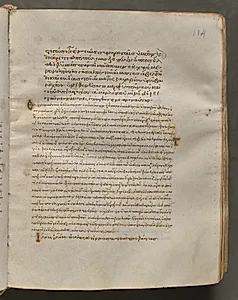 Text, folio 104 (recto), from a Gospel Book with Commentaries by Unknown Artist