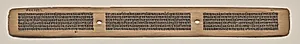 Text, Folio 104 (recto), from a Manuscript of the Perfection of Wisdom in Eight Thousand Lines (Ashtasahasrika Prajnaparamita-sutra) by Unknown Artist