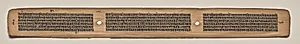 Text, Folio 104 (verso), from a Manuscript of the Perfection of Wisdom in Eight Thousand Lines (Ashtasahasrika Prajnaparamita-sutra) by Unknown Artist