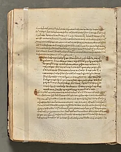 Text, folio 106 (verso), from a Gospel Book with Commentaries by Unknown Artist