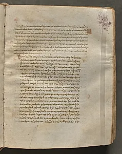 Text, folio 107 (recto), from a Gospel Book with Commentaries by Unknown Artist