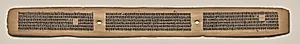 Text, Folio 108 (recto), from a Manuscript of the Perfection of Wisdom in Eight Thousand Lines (Ashtasahasrika Prajnaparamita-sutra) by Unknown Artist