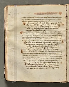 Text, folio 108 (verso), from a Gospel Book with Commentaries by Unknown Artist